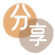 威海信用卡商家平台☀️诚信信用卡24小时在线接单 - 三沙信用卡